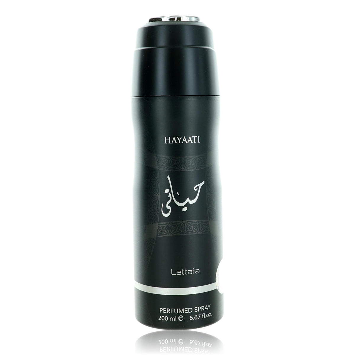 Hayaati by Lattafa, 6.7 oz Deoderant Spray for Unisex