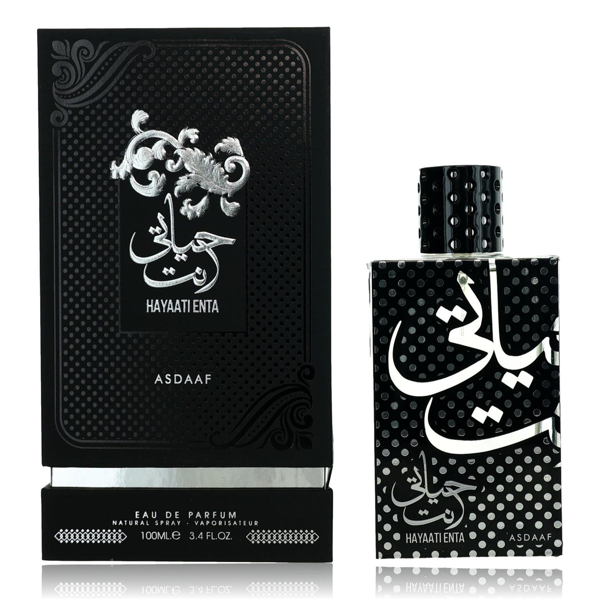 Asdaaf Hayaati Enta by Lattafa, 3.4 oz Eau de Parfum Spray for Unisex