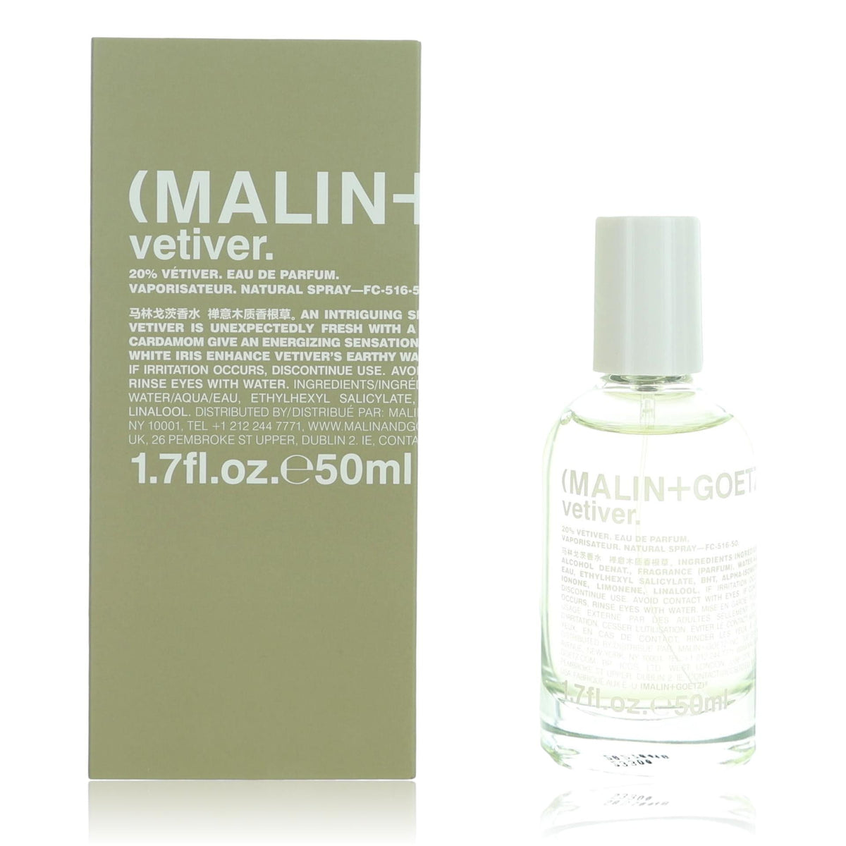 Malin & Goetz Vetiver by Malin & Goetz, 1.7 oz Eau de Parfum Spray for Unisex